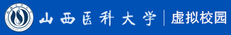 山西医科大学三维虚拟校园GIS,数字孪生校园